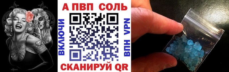 Магазины продажи наркотиков Костерёво APVP Марихуана Cocaine Мефедрон ГАШИШ
