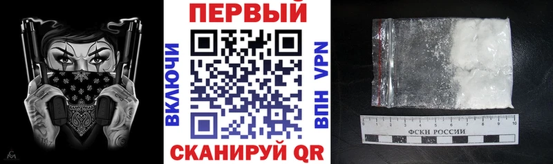 сайты даркнета клад  Костерёво  Amphetamine Розовый  где купить наркотик 