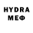 Метамфетамин Methamphetamine Nadiya Riznychok