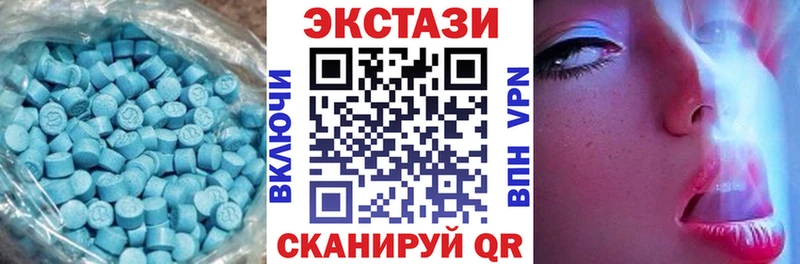 мориарти телеграм  Костерёво  ЭКСТАЗИ 280 MDMA 