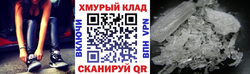 Героин белый  Костерёво 