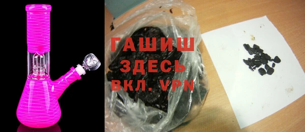 гидропоника Белоозёрский