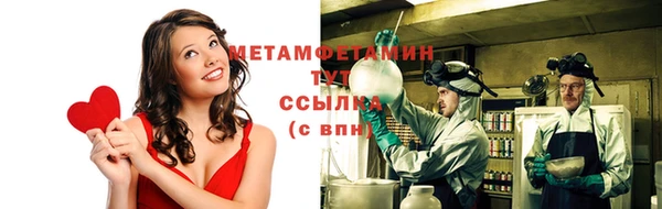 гидропоника Белоозёрский