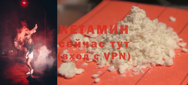 гидропоника Белоозёрский