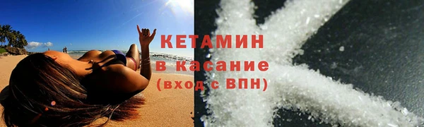 гидропоника Белоозёрский