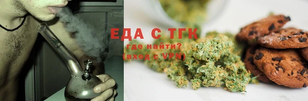ПСИЛОЦИБИНОВЫЕ ГРИБЫ Белокуриха