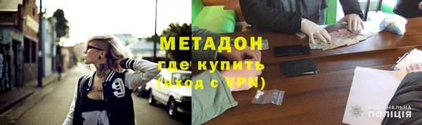 ПСИЛОЦИБИНОВЫЕ ГРИБЫ Белокуриха