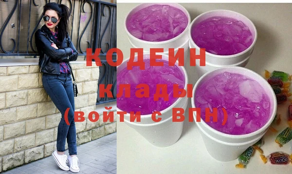 гидропоника Белоозёрский