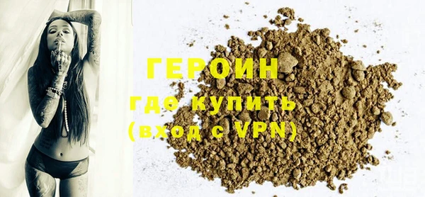 гидропоника Белоозёрский