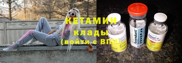 гидропоника Белоозёрский