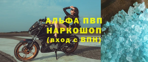 гидропоника Белоозёрский