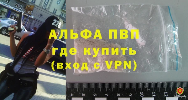 гидропоника Белоозёрский