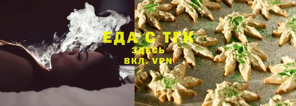 гидропоника Белоозёрский