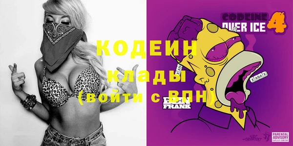 гидропоника Белоозёрский