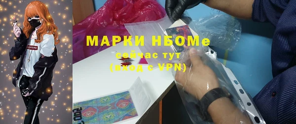 гидропоника Белоозёрский