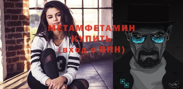 ПСИЛОЦИБИНОВЫЕ ГРИБЫ Белокуриха