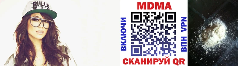 МДМА молли  Костерёво 