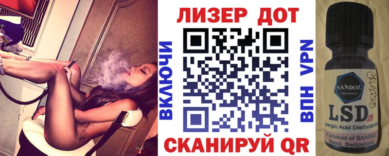 закладка  Костерёво  Наркотические марки 1,8мг 